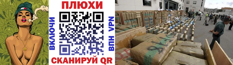 Наркота Макарьев Alpha PVP  АМФ  COCAIN  Гашиш 