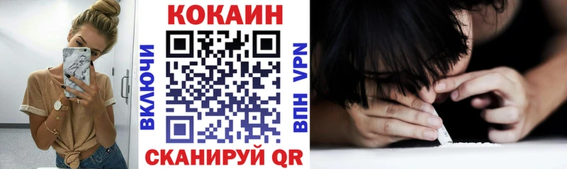 даркнет сайт  Макарьев  COCAIN 98% 