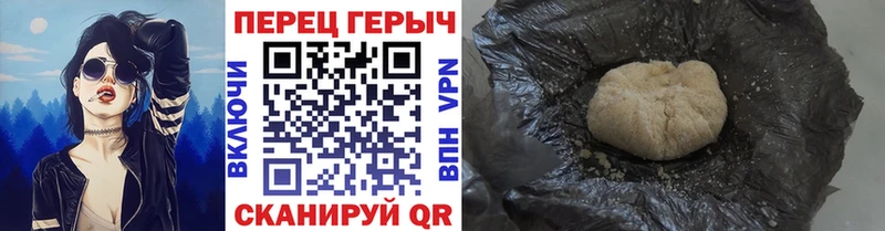 как найти закладки  Макарьев  ГЕРОИН VHQ 