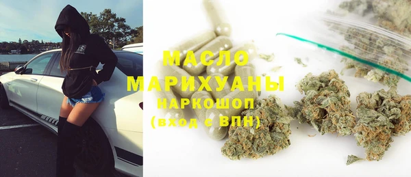 амф Балабаново
