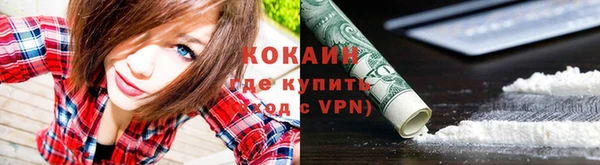 амф Балабаново