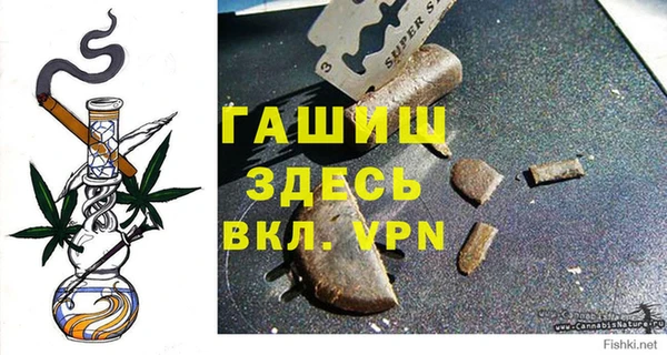 каннабис Баксан