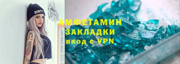 каннабис Баксан
