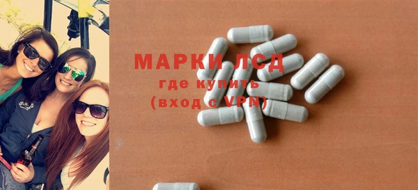 каннабис Баксан