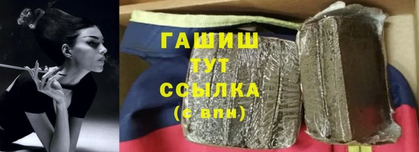каннабис Баксан