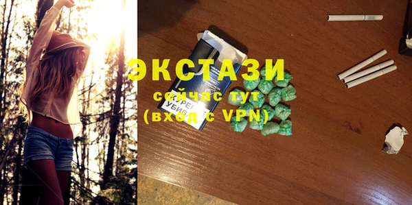 амф Балабаново