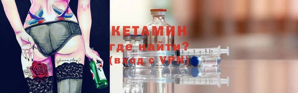 амф Балабаново