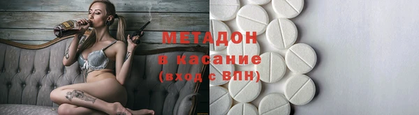 амф Балабаново