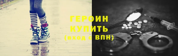 амф Балабаново