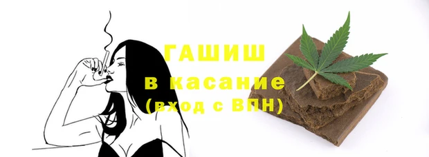 каннабис Баксан