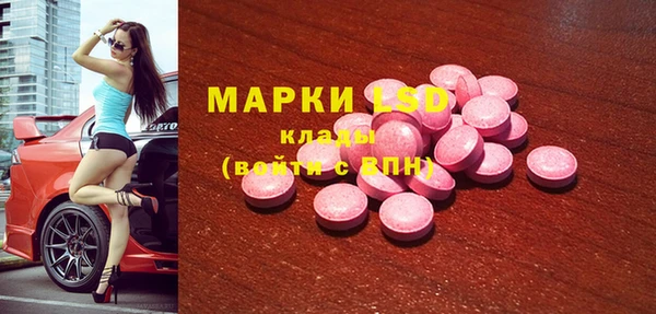 метадон Балахна
