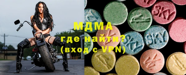 амф Балабаново
