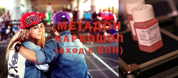 каннабис Баксан