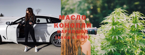 амф Балабаново
