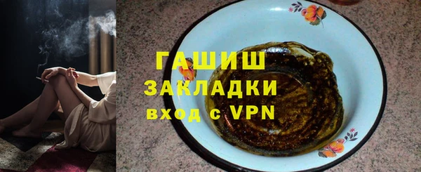 каннабис Баксан