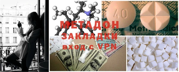 каннабис Баксан