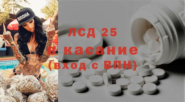 амф Балабаново