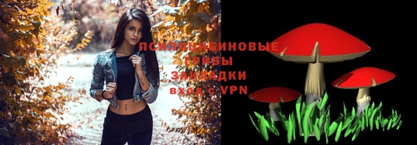 амф Балабаново