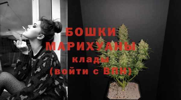амф Балабаново